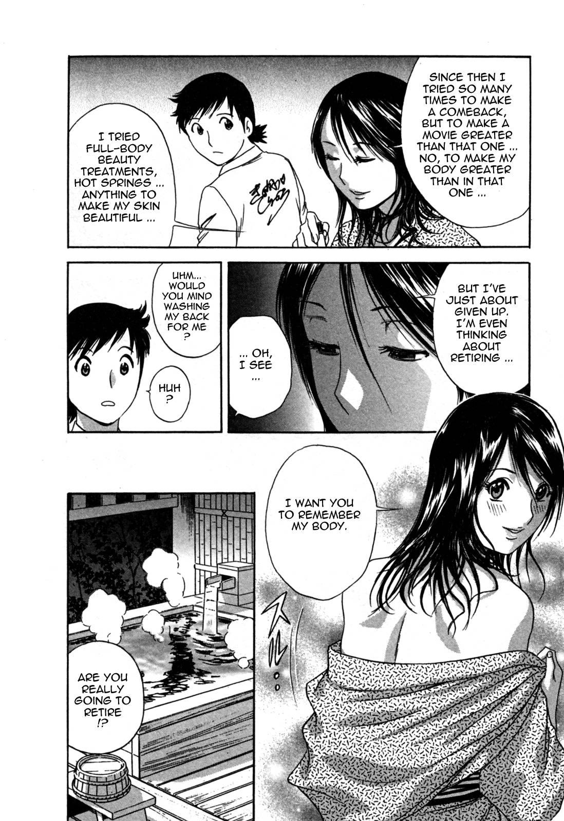 Boing Boing Onsen Chapter 3000 Page 10